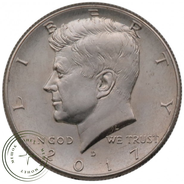 США 50 центов 2017 Кеннеди