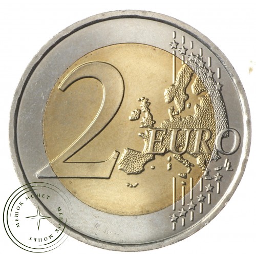 Словения 2 евро 2007 Римский договор — 36781339
