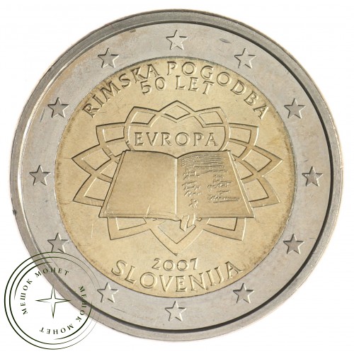 Словения 2 евро 2007 Римский договор — 36781339