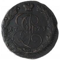 Монета 5 копеек 1773 ЕМ