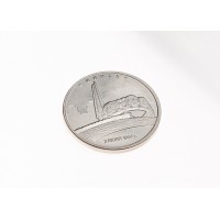 Монета 5 рублей 2016 Минск UNC