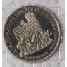 3 рубля 1995 Кенигсберг PROOF в запайке - 937037515