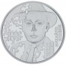 Украина 5 гривен 2025 Расстрелянное возрождение. Михайло Яловой "Юлиан Шпол"