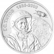 Приднестровье 1 рубль 2025 Освоение космоса Г.С. Титов – лётчик-космонавт СССР