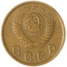2 копейки 1948 — 93701558