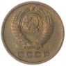 2 копейки 1966 — 46307387