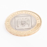 10 рублей 2008 Кабардино-Балкарская Республика ММД