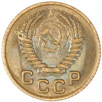 Монета 1 копейка 1953