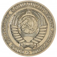 Монета 1 рубль 1991 М