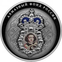 Монета 25 рублей 2022 Нагрудный знак с портретом Петра I цветная