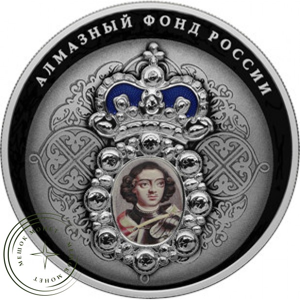 25 рублей 2022 Нагрудный знак с портретом Петра I цветная