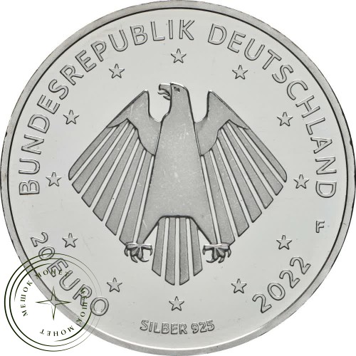 Германия 2 евро 2022 1200 лет Корвейскому монастырю — 937042465