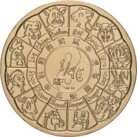 Монета Франция 1/4 евро 2022 Год Тигра