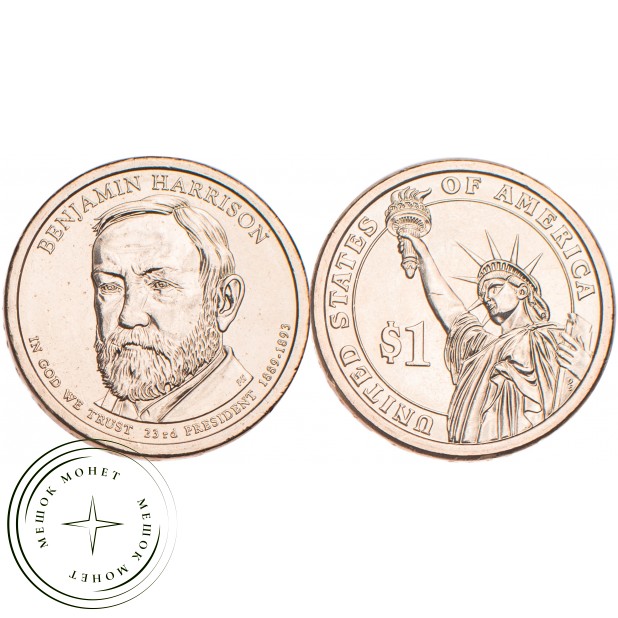США 1 доллар 2012 Бенджамин Гаррисон