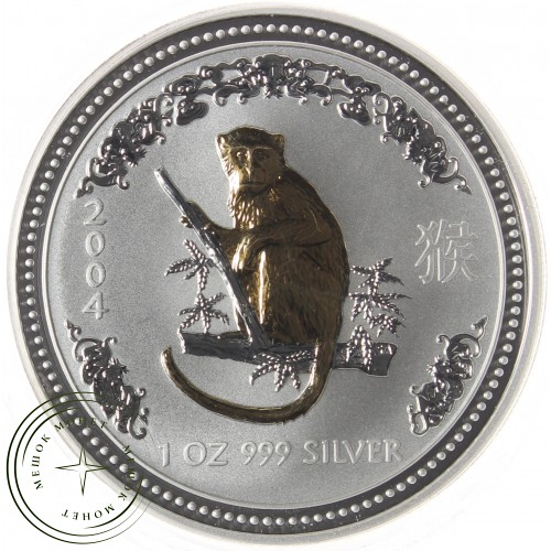 Австралия 1 доллар 2004 Год Обезьяны — 62908240
