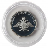 Монета 1 рубль 2009 Эмблема ВВС
