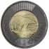 Канада 2 доллара 2022 в честь королевы Елизаветы II