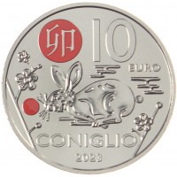 Сан-Марино 10 евро 2023 Китайский гороскоп - год кролика