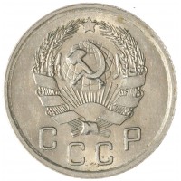 Монета 10 копеек 1935