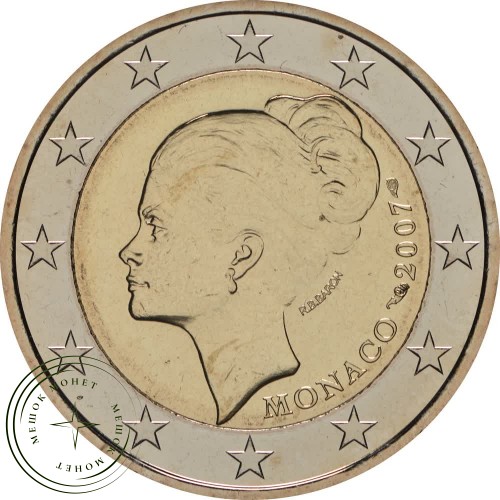 Монако 2 евро 2007 Грейс Келли — 937040690