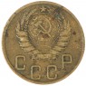 5 копеек 1943 - 937038065