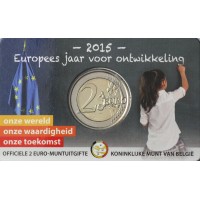 Монета Бельгия 2 евро 2015 Европейский год развития (буклет)