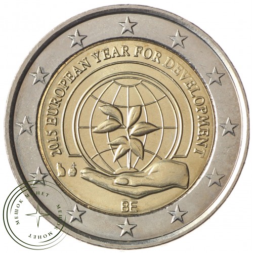 Бельгия 2 евро 2015 Европейский год развития (буклет)