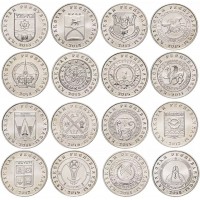 Казахстан набор 16 монет 2011-2016