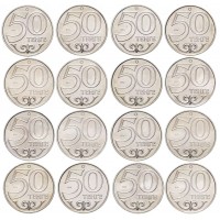 Казахстан набор 16 монет 2011-2016