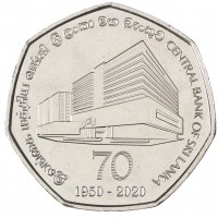 Шри-Ланка 20 рупий 2020 70 лет Центральному банку