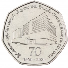 Монета Шри-Ланка 20 рупий 2020 70 лет Центральному банку