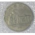 5 рублей 1993 Мерв (в запайке) UNC