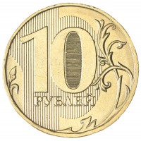 Монета 10 рублей 2022 ММД