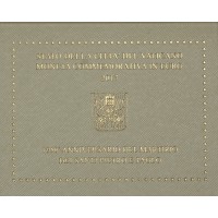 Монета Ватикан 2 евро 2017 1950 лет мученической смерти святых Петра и Павла (буклет)
