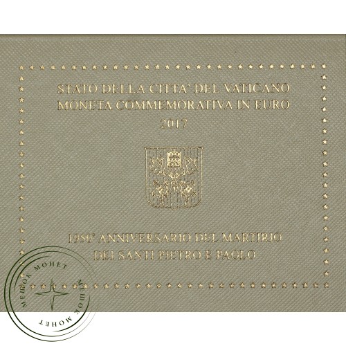 Ватикан 2 евро 2017 1950 лет мученической смерти святых Петра и Павла (буклет) — 89757452