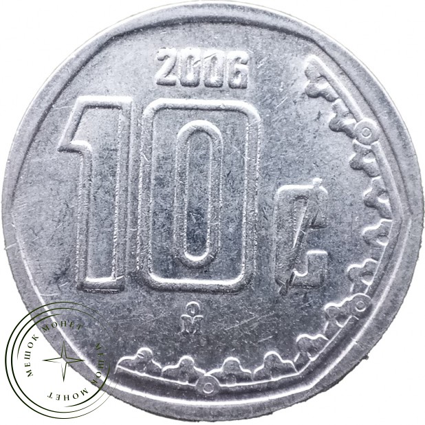 Мексика 10 сентаво 2006