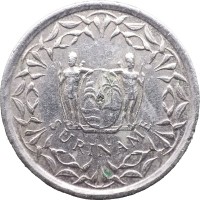 Монета Суринам 25 центов 1988