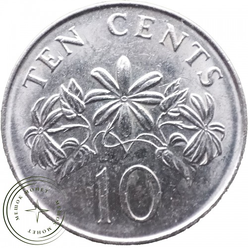 Сингапур 10 центов 2007 — 25462037-2
