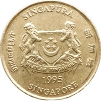 Монета Сингапур 5 центов 1995
