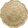 Гонконг 20 центов 1991
