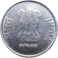 Монета Индия 1 рупия 2014