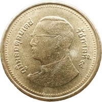Монета Таиланд 2 бата 2015