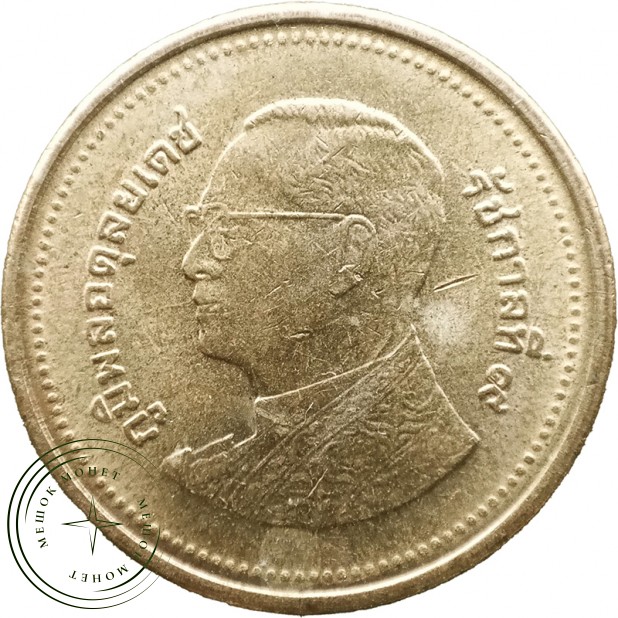Таиланд 2 бата 2015