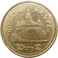 Монета Таиланд 2 бата 2015