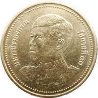 Монета Таиланд 2 бата 2018