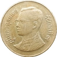 Монета Таиланд 50 сатанг 1988