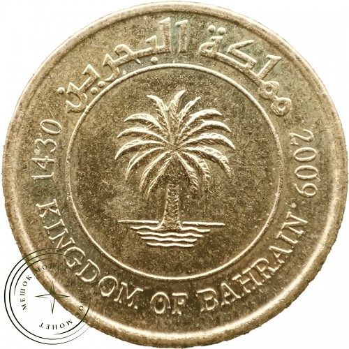 Бахрейн 5 филс 2005 — 33583541-2