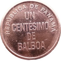 Монета Панама 1 сентесимо 2017