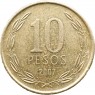Чили 10 песо 2007
