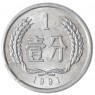 Китай 1 фэн 1991